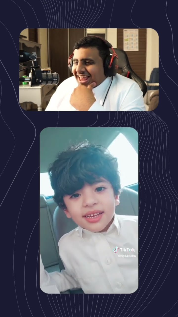 ضحك??